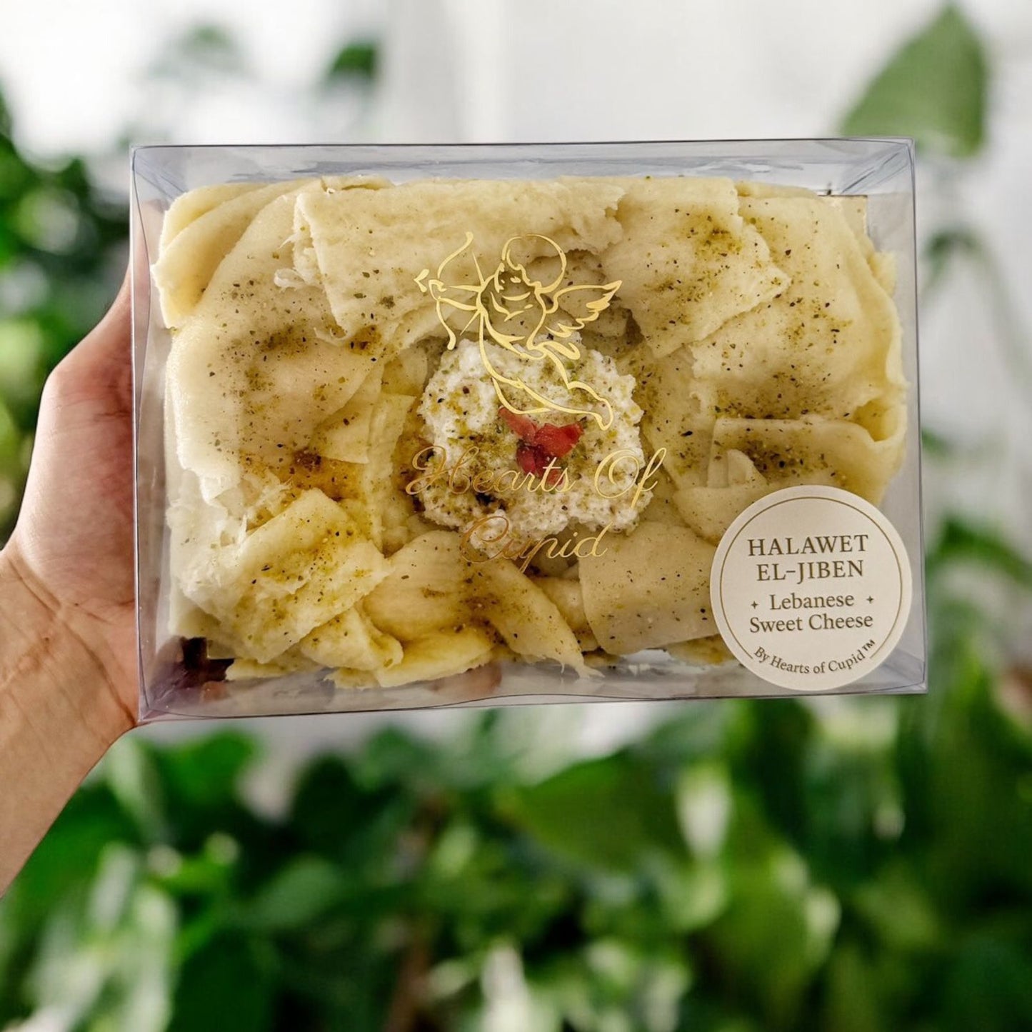 Halawet El Jibon - Christmas Special