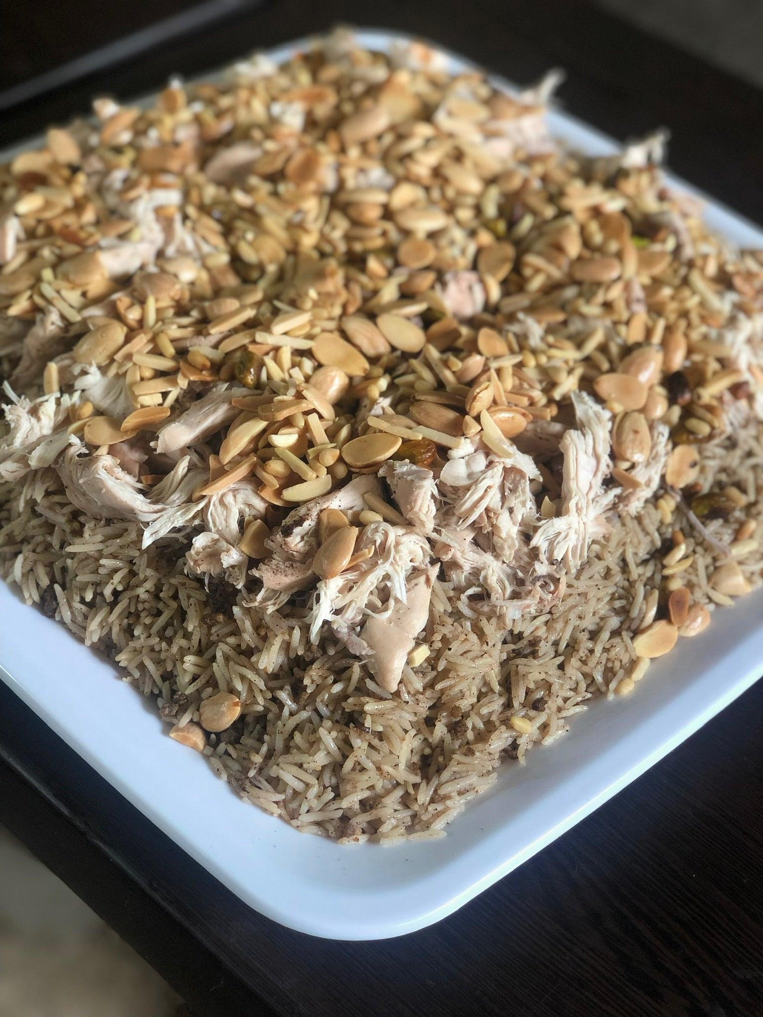 Chicken & Rice - Sammys Catering & Co